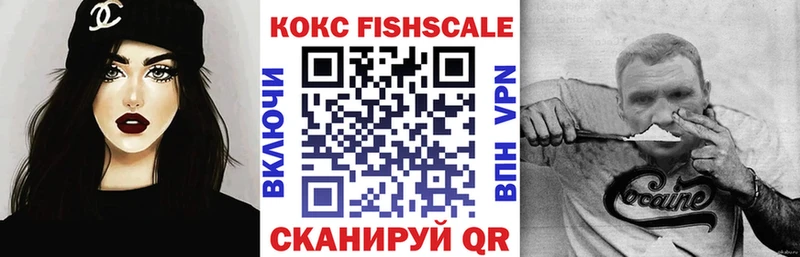 COCAIN 97%  как найти закладки  Юхнов 