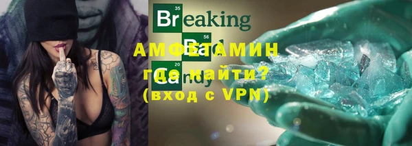 кокаин VHQ Алзамай
