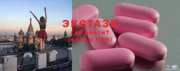 дмт Алексеевка