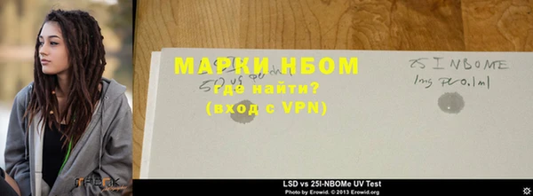хмурый Абинск