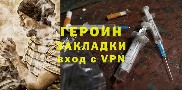 хмурый Абинск