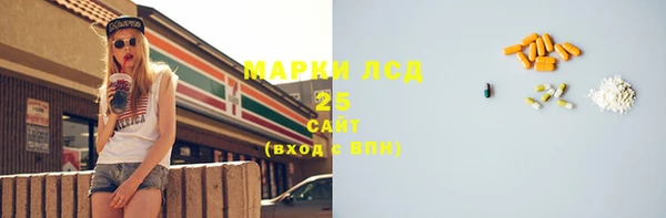 MDMA Premium VHQ Пересвет