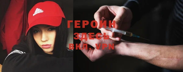 хмурый Абинск