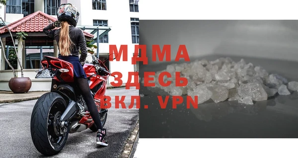 кокаин VHQ Алзамай