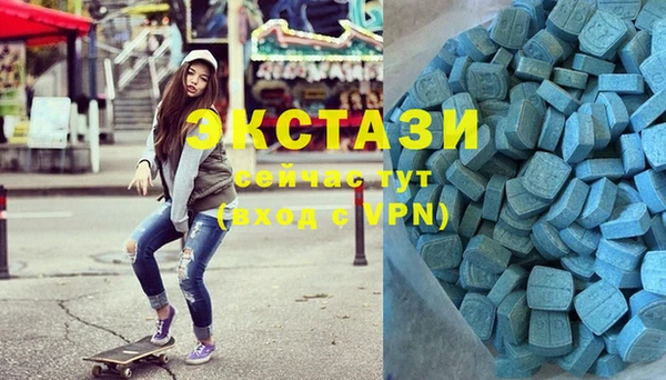 хмурый Абинск